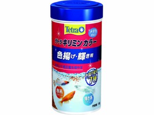 テトラ キリミン カラー 55g スペクトラムブランズジャパン