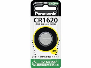 コイン型リチウム電池 パナソニック CR1620