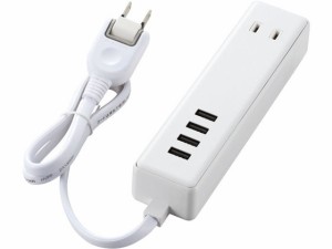 USBタップ USB4口+AC2口 60cm ホワイト エレコム MOT-U11-2406WH