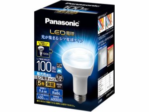 LED電球レフ形 100W相当昼光色 パナソニック LDR9DWRF10