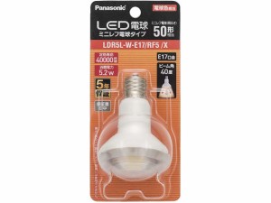 LED電球ミニレフ形 50W相当電球色 パナソニック LDR5LWE17RF5X