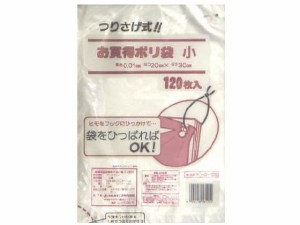 吊り下げ お買得 ポリ袋小 120枚 日本技研