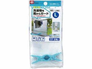 ベランダ 便利シート (L) 雨よけ・目隠し・風を通す レック W-481