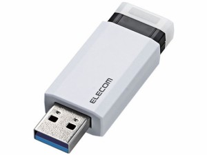 USB3.1 Gen1 ノック式USBメモリ 16GB エレコム MF-PKU3016GWH