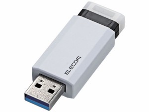 USB3.1 Gen1 ノック式USBメモリ 32GB エレコム MF-PKU3032GWH