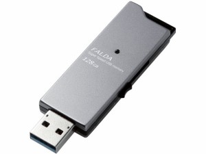 高速USB3.0メモリ スライドタイプ 128GB エレコム MF-DAU3128GBK