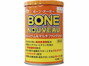 新ボーン・ヌーボー 150g 森乳サンワールド