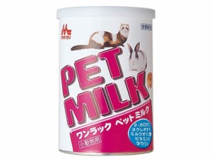 ペットミルク 140g 森乳サンワールド