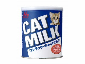 キャットミルク 50g 森乳サンワールド