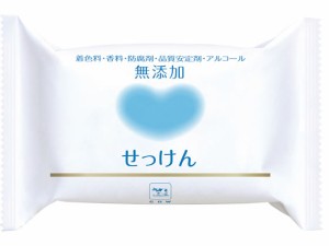 牛乳石鹸共進社/カウブランド 無添加 せっけん 1コ 牛乳石鹸