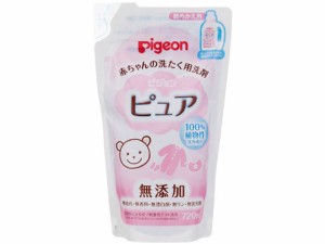 赤ちゃんの洗たく用 洗剤 ピュア 詰替 720mL ピジョン