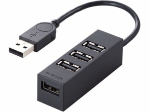 機能主義USBハブ 短ケーブル4ポート 10cm エレコム U2H-TZ426BBK