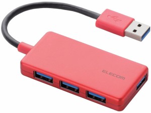 USB3.0ハブ コンパクト 4ポート エレコム U3H-A416BRD