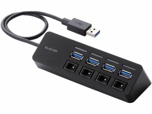 USB3.0ハブ マグネット・個別スイッチ付 4ポート エレコム U3H-S418BBK