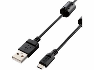 USBケーブル micro-Bタイプ 1.5m エレコム DGW-AMBF15BK
