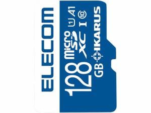 microSDXCメモリカード UHS-I 128GB エレコム MF-MS128GU11IKA