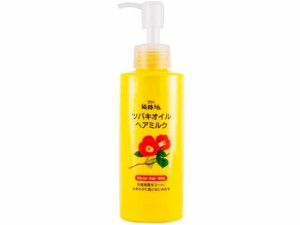 ツバキオイル ヘアミルク 150mL 黒ばら本舗