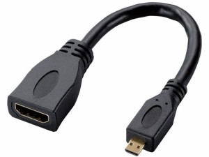 HDMI変換ケーブル HDMI-HDMImicro エレコム AD-HDAD2BK