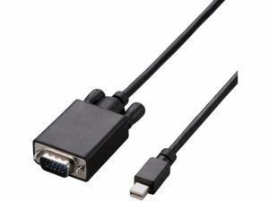 MiniDisplayPort-VGA変換ケーブル 2m エレコム AD-MDPVGA20BK