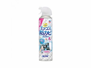 らくハピ エアコンの防カビスプレー 無香性(350mL) アース製薬