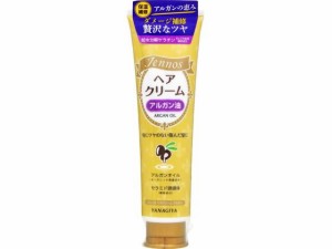 ジェノス ヘアクリーム アルガン 140g 柳屋本店