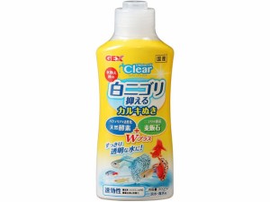 コロライン オフクリア 300ml ジェックス