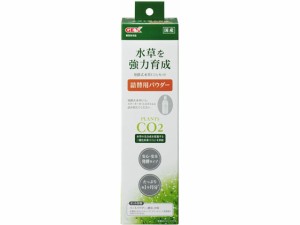 発酵式 水草 CO2セッ ト詰替用 ジェックス