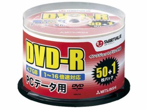 データ用DVD-R 51枚 スマートバリュー A902J