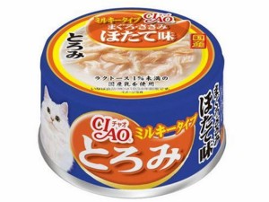 CIAO とろみミルキータイプ マグロ・ササミ ホタテ味 いなば