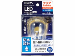 LED球サイン形防水 E26クリア電球 朝日電器 LDS1CL-G-GWP906