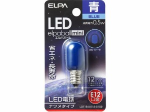 LEDナツメ球 E12青色 朝日電器 LDT1BGE12G102