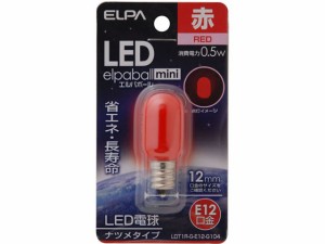 LEDナツメ球 E12赤色 朝日電器 LDT1RGE12G104