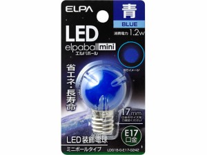 LED電球G30形 E17青色 朝日電器 LDG1BGE17G242