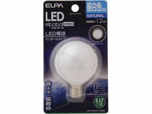 LED電球G50形 E17昼白色 朝日電器 LDG1NGE17G260