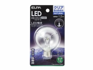 LED電球G50形 E17クリア昼白 朝日電器 LDG1CNGE17G265