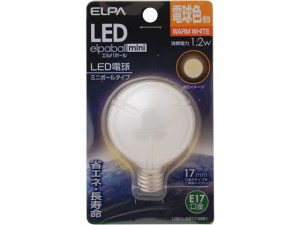 LED電球G50形 E17電球色 朝日電器 LDG1LGE17G261