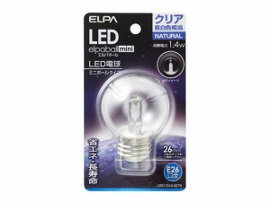 LED電球G50形 E26クリア昼白色 朝日電器 LDG1CN-G-G275