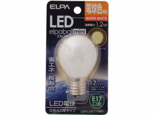 LED電球S形 E17電球色 朝日電器 LDA1LGE17G451