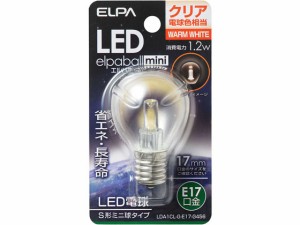 LED電球S形 E17クリア電球色 朝日電器 LDA1CLGE17G456