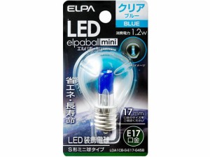 LED電球S形 E17青色 朝日電器 LDA1CBGE17G458