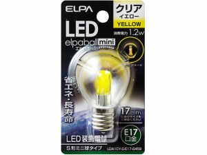 LED電球S形 E17黄色 朝日電器 LDA1CYGE17G459