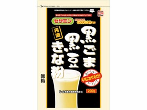 山本漢方/黒ごま黒豆きな粉 200g 山本漢方製薬