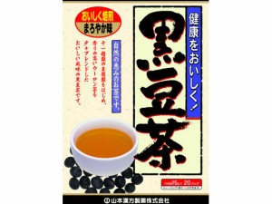 山本漢方/黒豆茶 15g×20包 山本漢方製薬