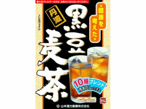 山本漢方/黒豆麦茶 10g×26包 山本漢方製薬