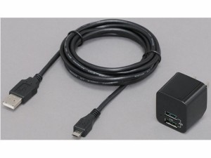 microUSBケーブル 1.5m アイリスオーヤマ MC20A20MB