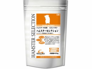 ハムスター セレクション 400g イースターペット