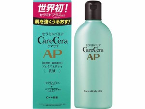 ケアセラ APフェイス&ボディ 乳液 200mL ロート製薬