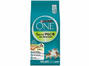 ピュリナワン キャット 1歳までの子ねこ用 チキン ネスレピュリナペットケア