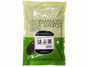 ほうじ はぶ茶 500g 山本漢方製薬