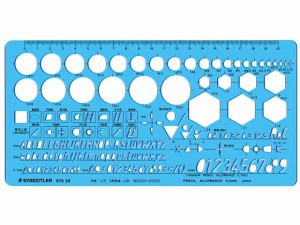 機械・記号定規 ステッドラー 976 39